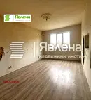 Двустаен апартамент в Надежда 2 с голям балкон