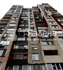 Двустаен апартамент с тераса в Надежда 2, София