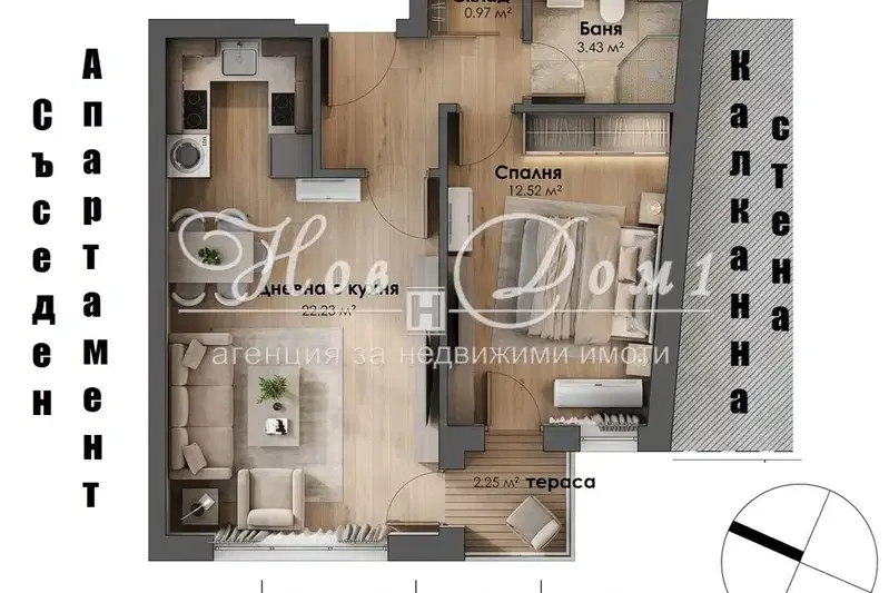 2-bedroom apartment in Sofiya, Nadejda 4