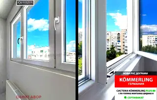 Тристаен апартамент в Обеля 1 с функционално разпределение