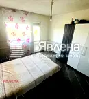 Тристаен апартамент в София, Обеля 1