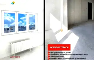 Тристаен апартамент с усвоени тераси в Обеля 1, София