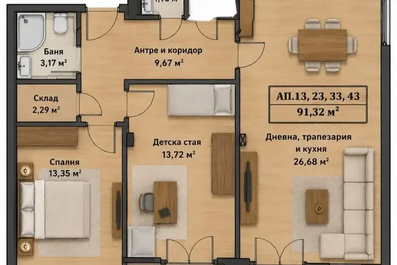 3-bedroom apartment in Sofiya, Obelya 1
