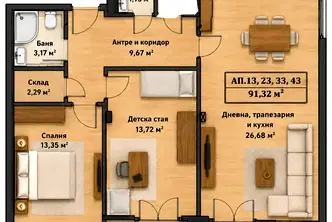 Тристаен апартамент в Обеля 1 с южно изложение
