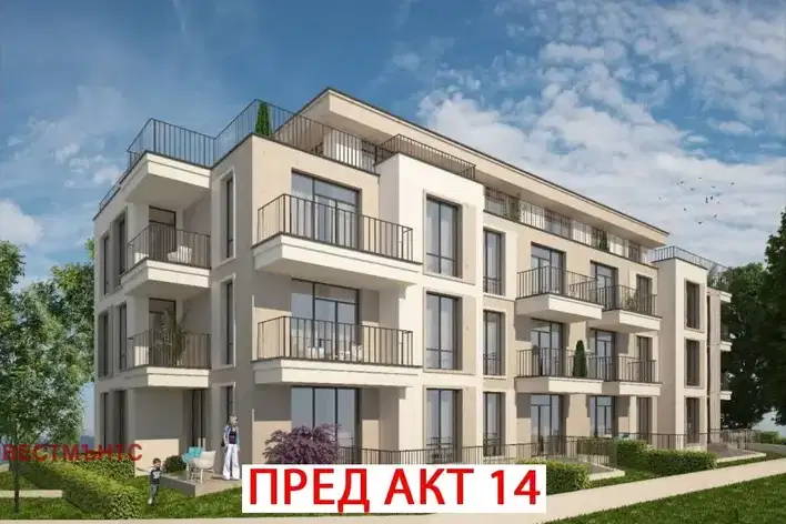 One-room apartment in Obelya with parking space and elevator