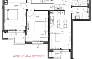 Тристаен апартамент в Обеля 2 с южно изложение