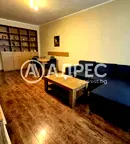 Тристаен апартамент в Оборище с балкон и асансьор