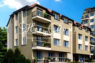 2-стаен апартамент с градина в Овча купел 1, София