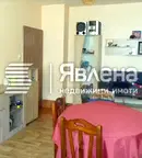 Двустаен апартамент в София, Овча купел 1