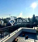 Тристаен апартамент с три тераси в Овча купел 1, София