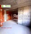 Четиристаен апартамент с две тераси в Овча купел 1, София