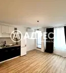 Едностаен апартамент с тераса в Овча купел 1, София
