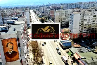 Двустаен апартамент в Овча купел с тераса и паркомясто