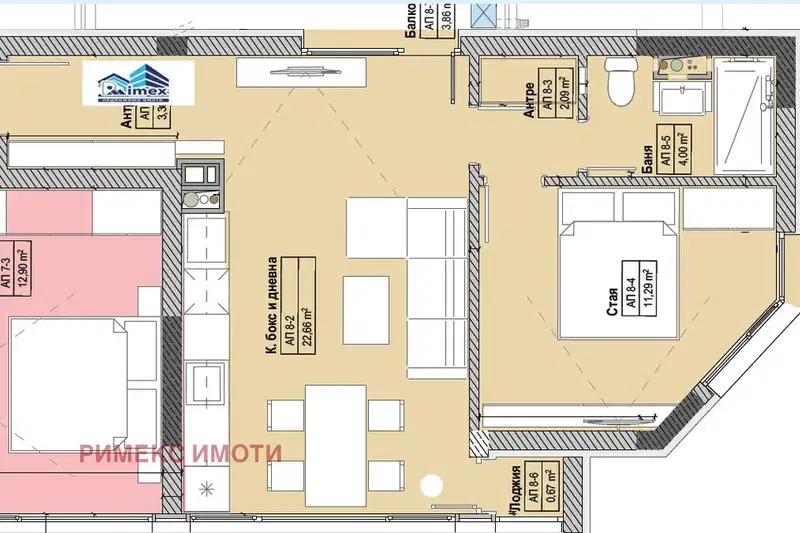 2-стаен апартамент в Овча купел с гледка към планината