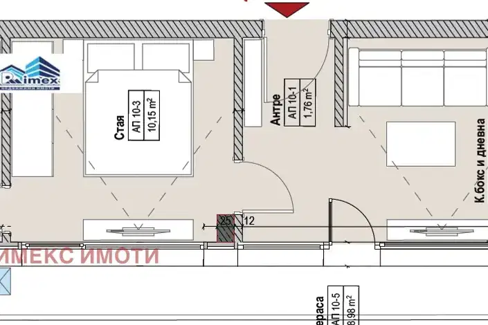 Двустаен апартамент с тераса в Овча купел, София