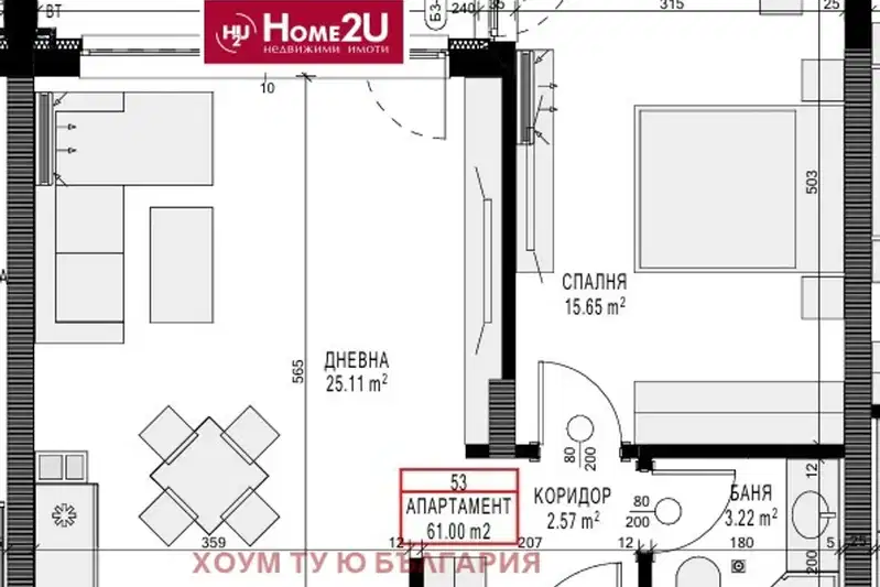 2-bedroom apartment in Sofiya, Ovcha Kupel