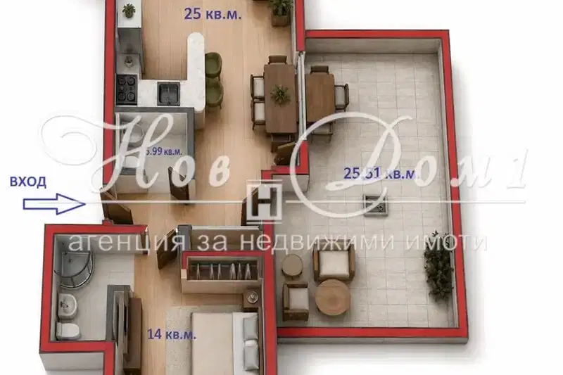 Просторен 2-стаен апартамент в Овча купел с две тераси