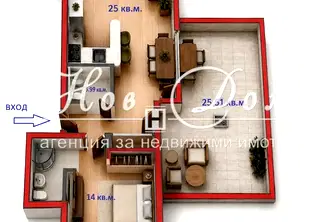 Просторен 2-стаен апартамент в Овча купел с две тераси