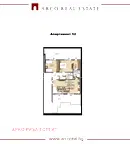 Тристаен апартамент в София, Овча купел