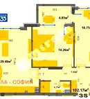 Тристаен апартамент с 2 балкона в Овча купел, София
