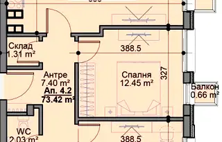 Тристаен апартамент с тераса в Овча купел, София