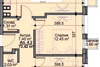 Тристаен апартамент с тераса в Овча купел, София