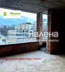 Тристаен апартамент с две тераси в Овча купел, София