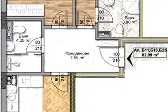 Тристаен апартамент с тераса в Овча купел, София