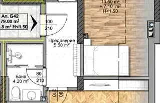 Тристаен апартамент в Овча купел с две тераси