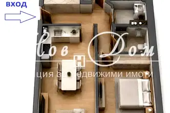 Тристаен апартамент в Овча купел с ново строителство и паркинг