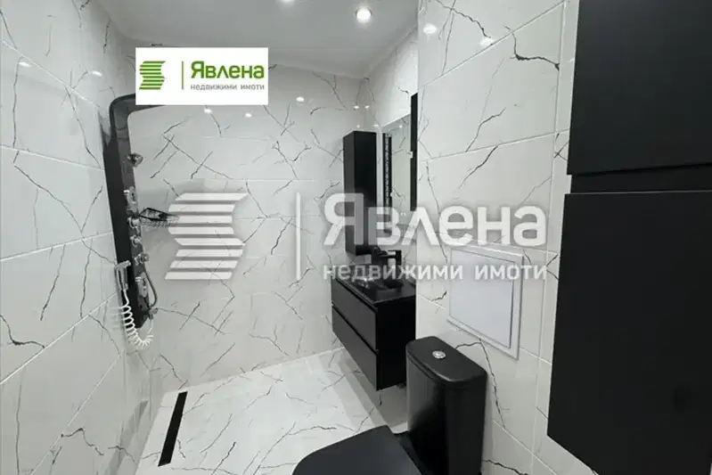 Тристаен апартамент в София, Овча купел