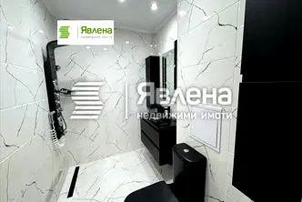 Тристаен апартамент в София, Овча купел