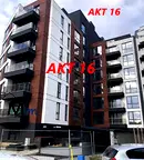 Двустаен апартамент с южно изложение в Овча купел 2, София