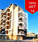 Просторен 3-стаен апартамент в Овча купел 2 с югозападно изложение