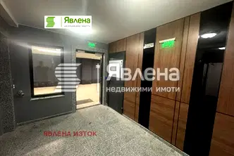 Тристаен апартамент в София, Овча купел 2