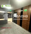 Тристаен апартамент в София, Овча купел 2