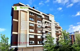 Тристаен апартамент с тераса в Овча купел 2, София
