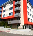 Двустаен апартамент с тераса в Овча купел, София