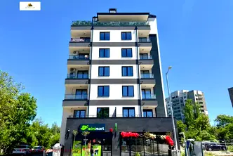 Двустаен апартамент с тераса в Овча купел, София