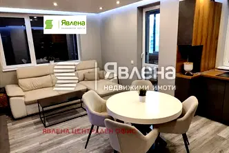 Тристаен апартамент с югозападно изложение в Овча купел