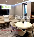 Тристаен апартамент с югозападно изложение в Овча купел
