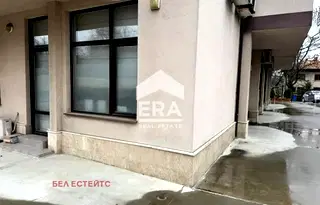 Двустаен апартамент на партер в Павлово с тераса