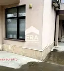 Двустаен апартамент на партер в Павлово с тераса