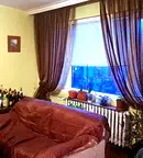 Тристаен апартамент с две тераси в Павлово, София