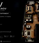 Просторен 3-стаен апартамент в Подуяне с две тераси