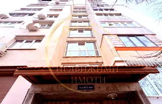 Двустаен апартамент в София, Редута