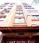 Двустаен апартамент в София, Редута