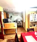 Тристаен апартамент в София, Редута