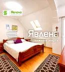 Многостаен мезонет с 4 стаи в кв. Редута, София