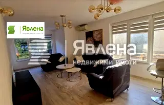 Тристаен апартамент в София, Редута